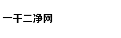 环保| 盈利之外，还有环境责任